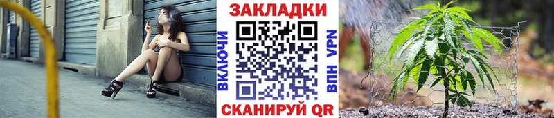 Сколько стоит Калининец СОЛЬ Метадон ГАШИШ Кокаин ТГК МЕФ