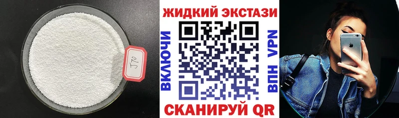 Бутират оксана Калининец
