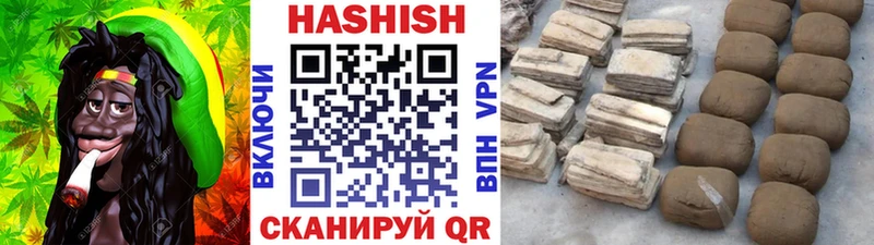 цены наркотик  Калининец  Гашиш ice o lator 