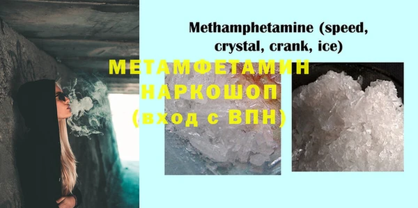 дурь Балахна