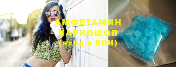 mix Балабаново