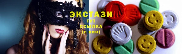 дурь Балахна