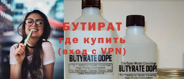 mix Балабаново