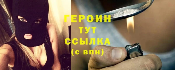 apvp Беломорск