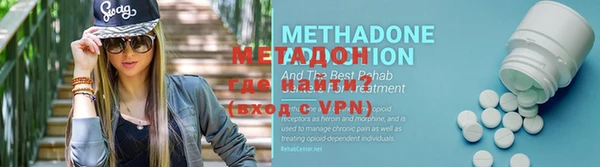 apvp Беломорск