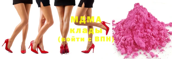 кокаин перу Белоозёрский