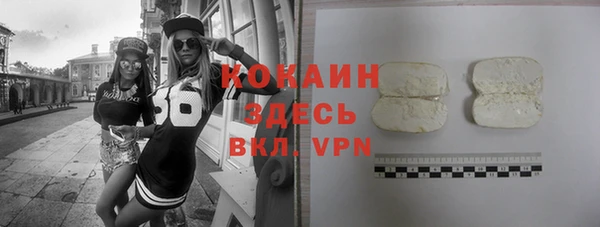 дурь Балахна
