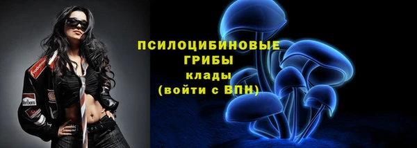 mix Балабаново