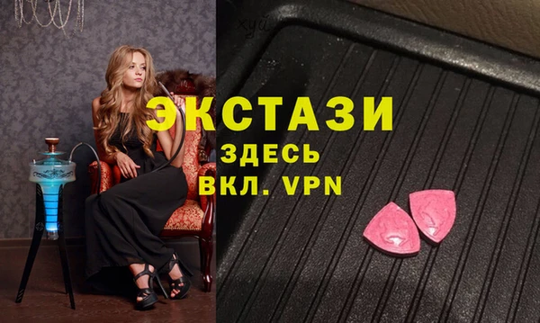 кокаин перу Белоозёрский