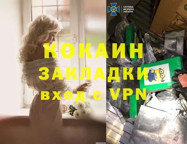 дурь Балахна
