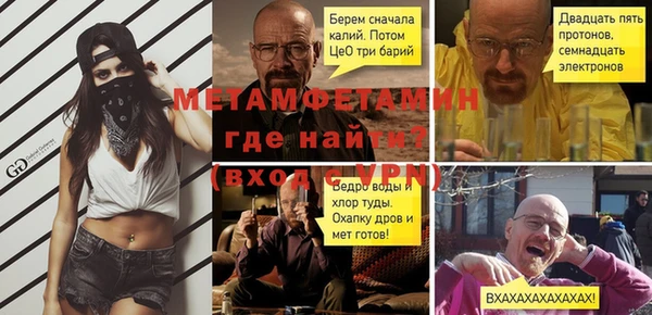mix Балабаново