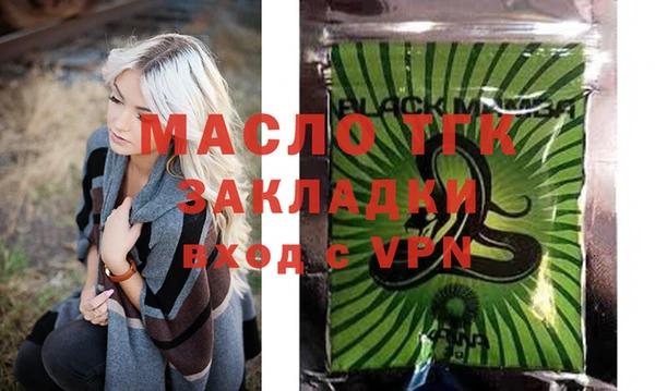apvp Беломорск