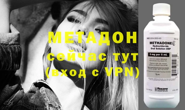 mix Балабаново
