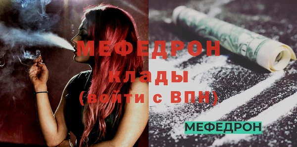 дурь Балахна