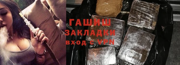mix Балабаново