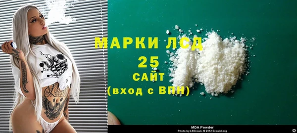 apvp Беломорск