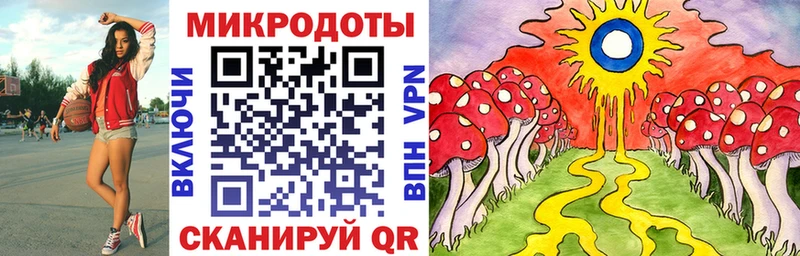 ссылка на мегу ONION  Калининец  Галлюциногенные грибы GOLDEN TEACHER 